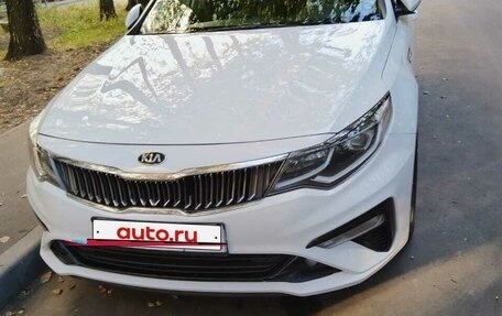 KIA Optima IV, 2019 год, 2 200 000 рублей, 6 фотография