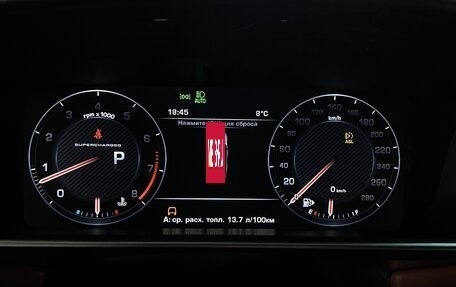 Land Rover Range Rover Sport II, 2014 год, 3 800 000 рублей, 15 фотография