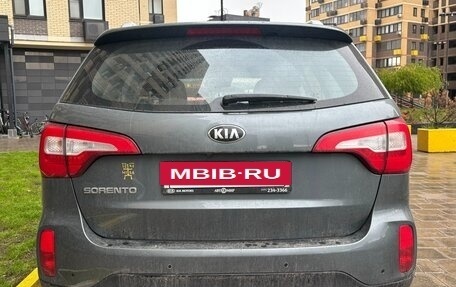 KIA Sorento II рестайлинг, 2015 год, 1 750 000 рублей, 7 фотография