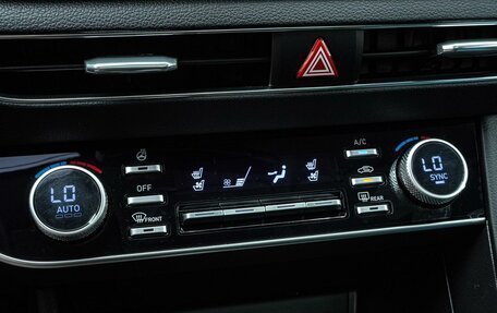 Hyundai Sonata VIII, 2023 год, 3 400 000 рублей, 15 фотография