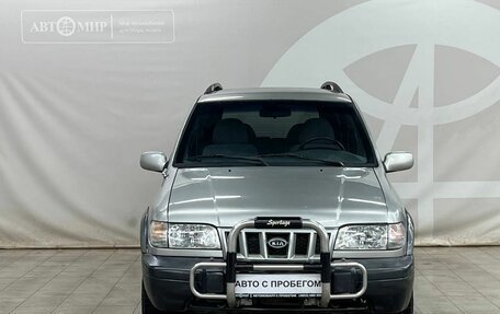 KIA Sportage IV рестайлинг, 2005 год, 430 000 рублей, 2 фотография