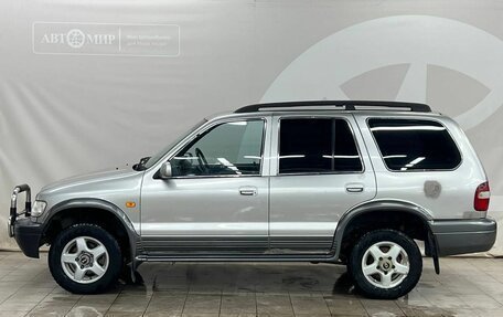KIA Sportage IV рестайлинг, 2005 год, 430 000 рублей, 8 фотография