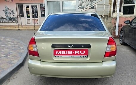 Hyundai Accent II, 2005 год, 388 888 рублей, 4 фотография