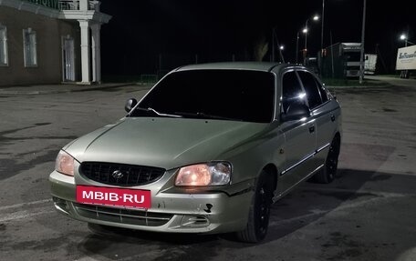 Hyundai Accent II, 2005 год, 388 888 рублей, 10 фотография