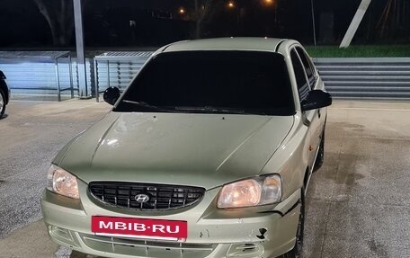 Hyundai Accent II, 2005 год, 388 888 рублей, 17 фотография
