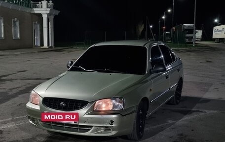 Hyundai Accent II, 2005 год, 388 888 рублей, 9 фотография