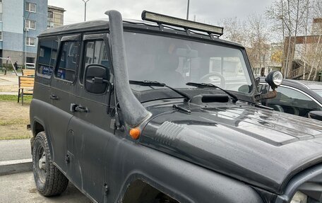 ЛуАЗ 3151, 2011 год, 550 000 рублей, 2 фотография