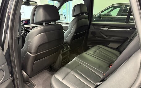 BMW X5, 2013 год, 2 999 000 рублей, 17 фотография