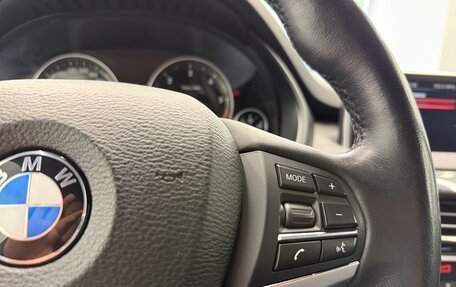 BMW X5, 2013 год, 2 999 000 рублей, 27 фотография