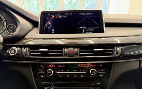 BMW X5, 2013 год, 2 999 000 рублей, 31 фотография
