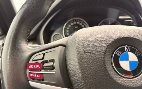 BMW X5, 2013 год, 2 999 000 рублей, 26 фотография