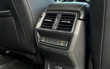 Skoda Kodiaq I, 2019 год, 2 721 300 рублей, 12 фотография