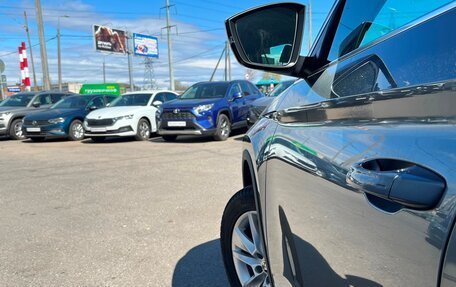 Skoda Kodiaq I, 2019 год, 2 721 300 рублей, 18 фотография