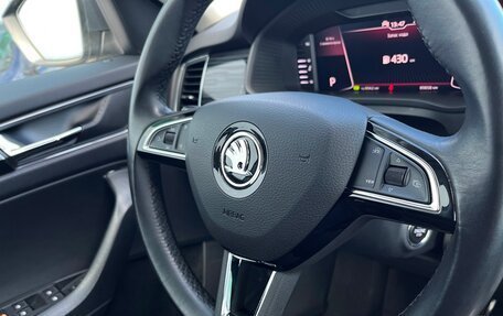 Skoda Kodiaq I, 2019 год, 2 721 300 рублей, 25 фотография
