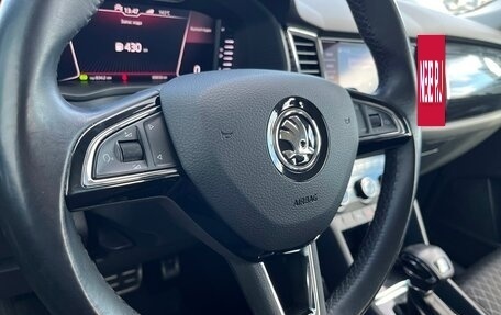 Skoda Kodiaq I, 2019 год, 2 721 300 рублей, 26 фотография