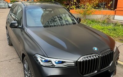 BMW X7, 2021 год, 11 850 000 рублей, 1 фотография