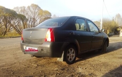 Renault Logan I, 2006 год, 315 000 рублей, 1 фотография