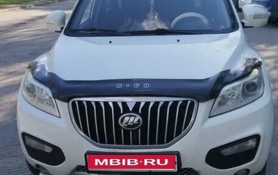 Lifan X60 I рестайлинг, 2016 год, 700 000 рублей, 1 фотография