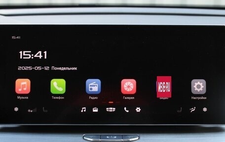Geely Coolray I, 2023 год, 2 013 000 рублей, 23 фотография