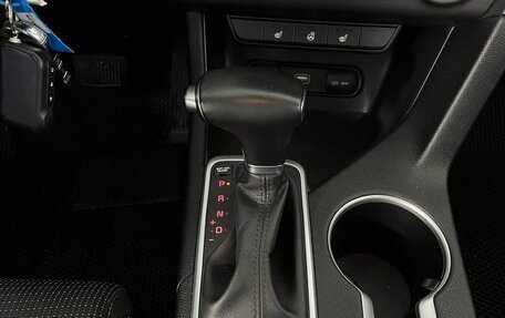 KIA Sportage IV рестайлинг, 2021 год, 2 480 000 рублей, 12 фотография