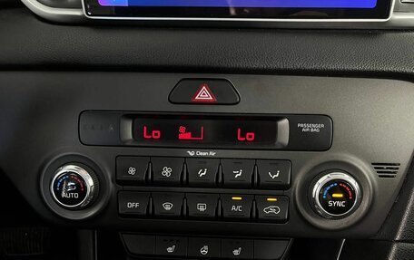 KIA Sportage IV рестайлинг, 2021 год, 2 480 000 рублей, 17 фотография