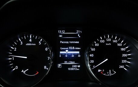 Nissan X-Trail, 2019 год, 2 350 777 рублей, 12 фотография