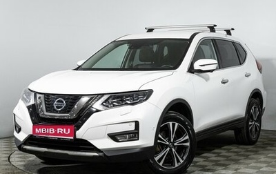 Nissan X-Trail, 2019 год, 2 350 777 рублей, 1 фотография