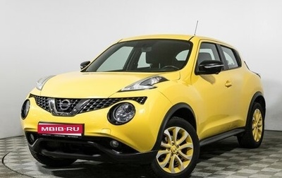 Nissan Juke II, 2017 год, 1 649 700 рублей, 1 фотография