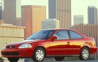Honda Civic VII, 1996 год, 460 000 рублей, 1 фотография
