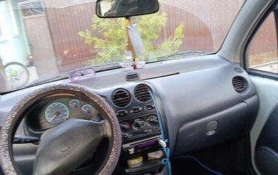 Daewoo Matiz I, 2010 год, 250 000 рублей, 1 фотография