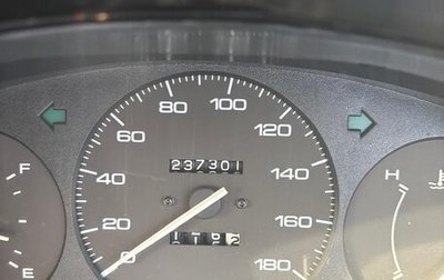 Mazda Demio III (DE), 1998 год, 170 000 рублей, 1 фотография