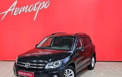 Volkswagen Tiguan I, 2012 год, 1 299 000 рублей, 1 фотография