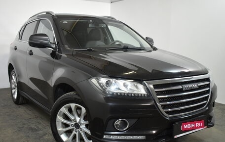 Haval H2, 2019 год, 1 189 000 рублей, 1 фотография