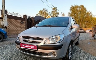 Hyundai Getz I рестайлинг, 2008 год, 430 000 рублей, 1 фотография