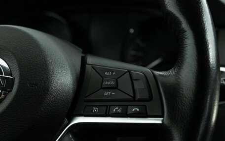 Nissan X-Trail, 2019 год, 2 350 777 рублей, 24 фотография