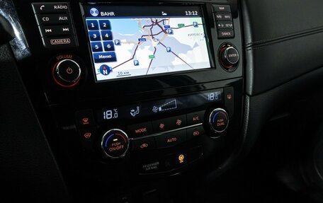 Nissan X-Trail, 2019 год, 2 350 777 рублей, 20 фотография