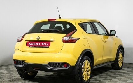 Nissan Juke II, 2017 год, 1 649 700 рублей, 5 фотография