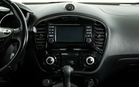 Nissan Juke II, 2017 год, 1 649 700 рублей, 14 фотография
