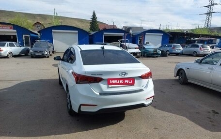 Hyundai Solaris II рестайлинг, 2017 год, 1 150 000 рублей, 8 фотография