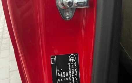 Opel Astra J, 2014 год, 1 100 000 рублей, 17 фотография