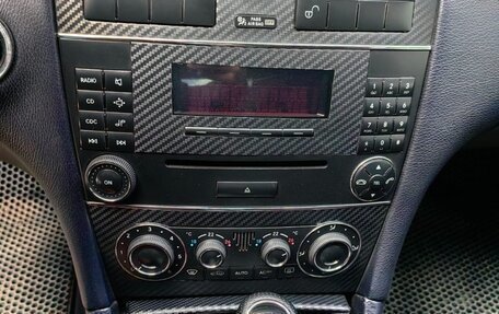 Mercedes-Benz C-Класс, 2004 год, 750 000 рублей, 10 фотография