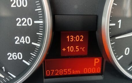 BMW X1, 2013 год, 1 700 000 рублей, 17 фотография