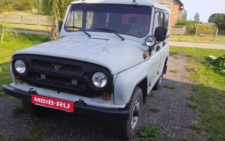 ЛуАЗ 3151, 2000 год, 420 000 рублей, 13 фотография