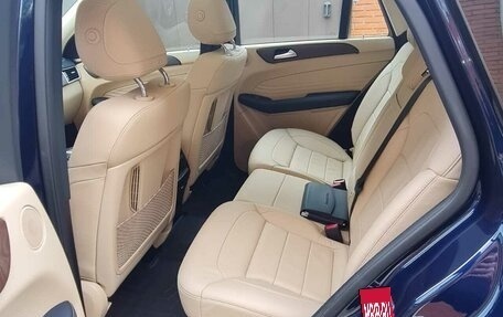 Mercedes-Benz GLE, 2017 год, 6 250 000 рублей, 18 фотография