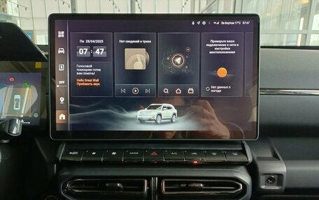 Haval F7, 2025 год, 3 649 000 рублей, 12 фотография