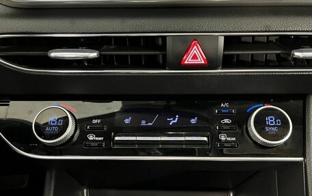 Hyundai Sonata VIII, 2021 год, 2 299 000 рублей, 14 фотография