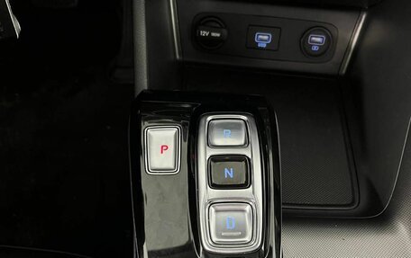 Hyundai Sonata VIII, 2021 год, 2 299 000 рублей, 15 фотография