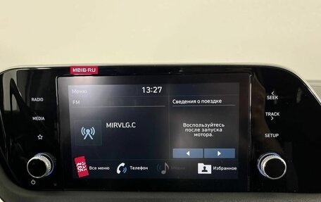 Hyundai Sonata VIII, 2021 год, 2 299 000 рублей, 13 фотография