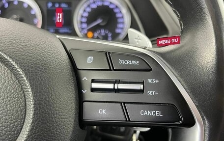 Hyundai Sonata VIII, 2021 год, 2 299 000 рублей, 18 фотография