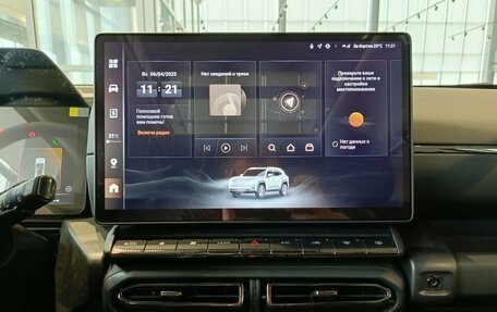 Haval F7, 2025 год, 3 799 000 рублей, 12 фотография